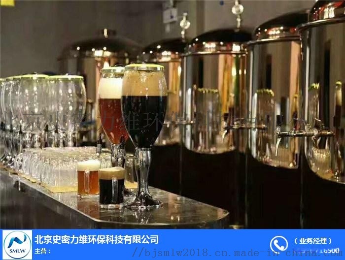 北京精酿啤酒设备厂商-酿造啤酒设备哪个厂家比较好?-大麦丫-精酿啤酒连锁超市,工厂店平价酒吧免费加盟