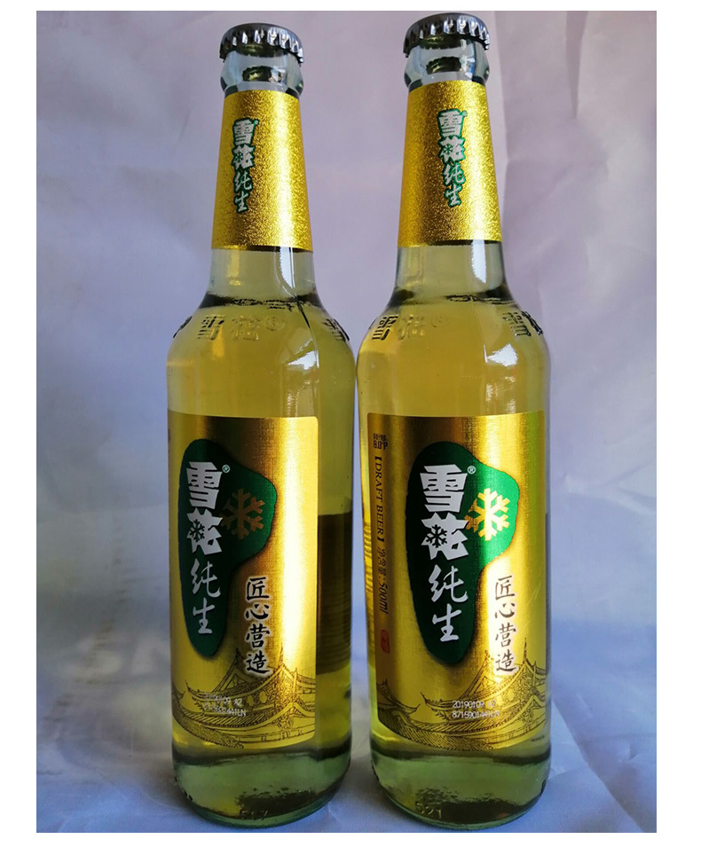 3,東北啤酒品牌:哈爾濱有哪些啤酒品牌