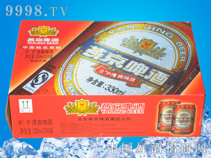 金爽啤酒价格表-一瓶啤酒多少钱-大麦丫-精酿啤酒连锁超市,工厂店平价酒吧免费加盟