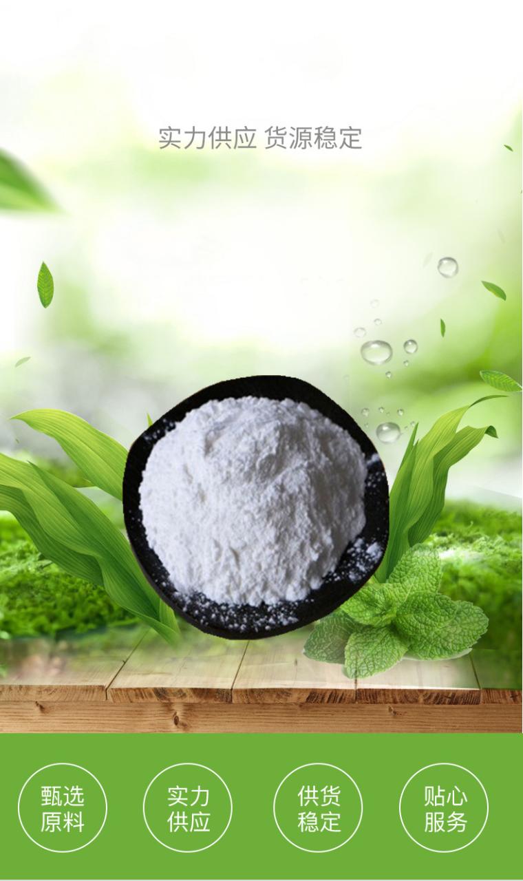 啤酒酵母的价格-啤酒酵母粉价格-大麦丫-精酿啤酒连锁超市,工厂店平价酒吧免费加盟