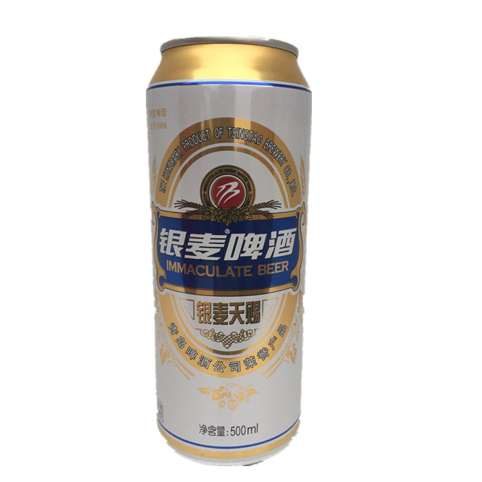 青島銀麥啤酒價格-一箱銀麥啤酒多少錢一瓶?