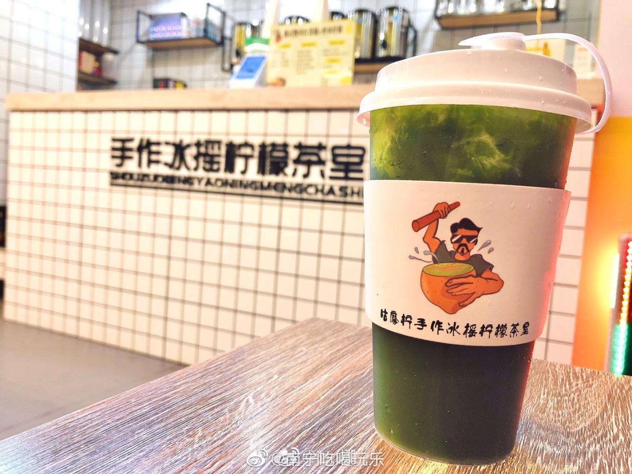 小茶陌陌潮流茶饮加盟费用多少钱-桃花茶味道有点苦-大麦丫-精酿啤酒连锁超市,工厂店平价酒吧免费加盟