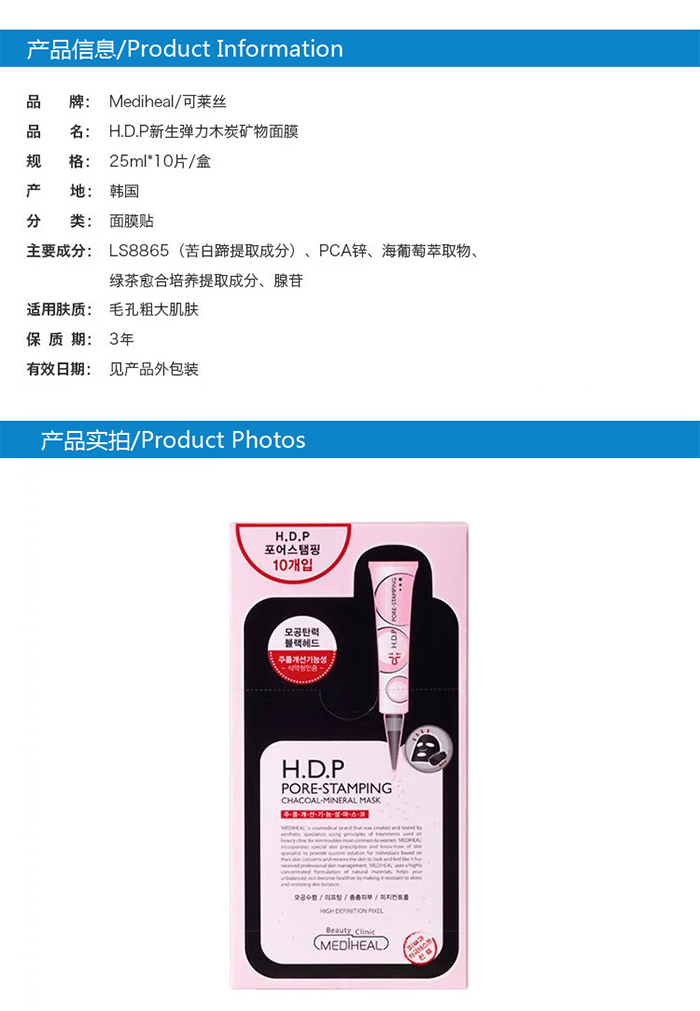 韩国面膜有执行标准吗-大麦丫-精酿啤酒连锁超市,工厂店平价酒吧免费加盟