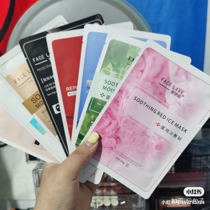 超市的医用面膜是正品吗-大麦丫-精酿啤酒连锁超市,工厂店平价酒吧免费加盟